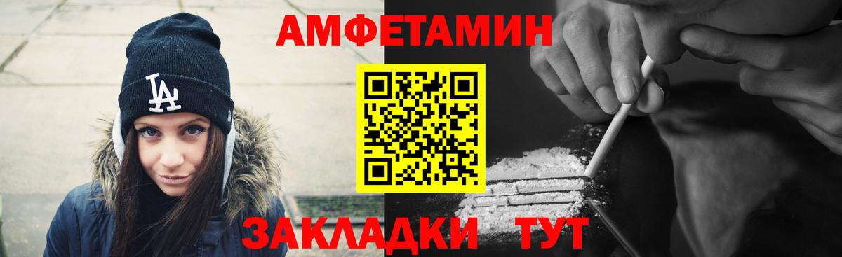 ЭКСТАЗИ  Канабис  Кокаин  Минеральные Воды  АМФЕТАМИН кристаллы  ГАШ  ГАШ  МЕФ   A-PVP СК   Марихуана 