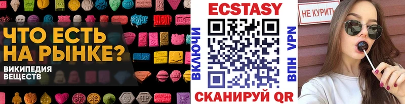 Ecstasy Punisher  где найти наркотики  Минеральные Воды 