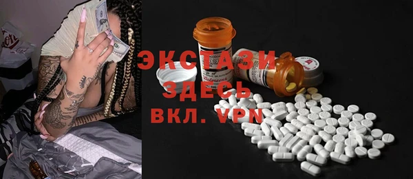 крисы Михайловка