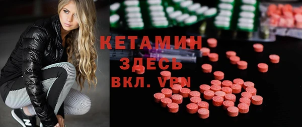 не бодяженный Михайлов