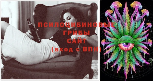 меф VHQ Мегион