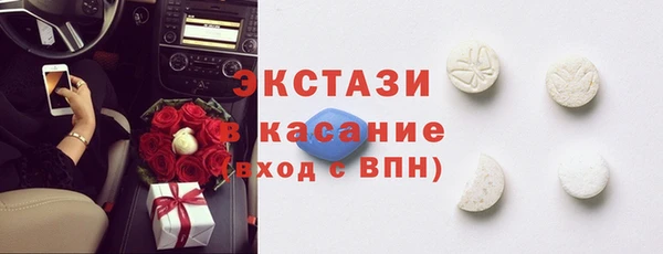 не бодяженный Михайлов