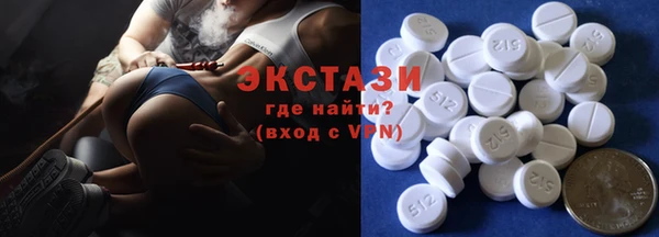 крисы Михайловск