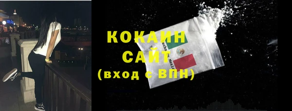 крисы Михайловка