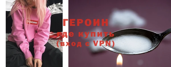 крисы Михайловка