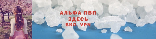 COCAINE Медногорск