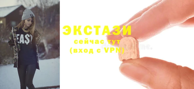 не бодяженный Михайлов