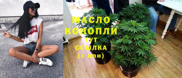 не бодяженный Михайлов