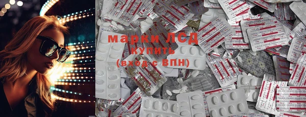 твердый Ивантеевка