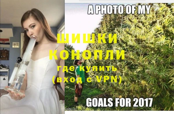 крисы Михайловка