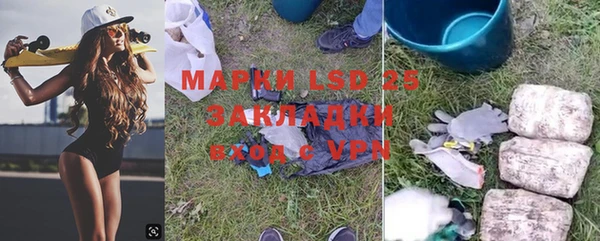 меф VHQ Мегион