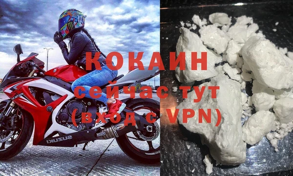 крисы Михайловка