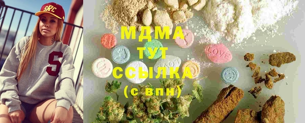 не бодяженный Михайлов