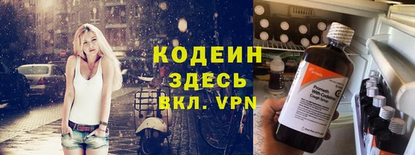 меф VHQ Мегион