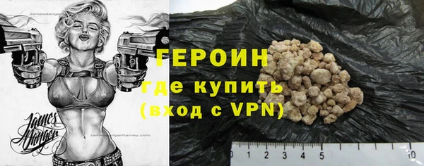 меф VHQ Мегион