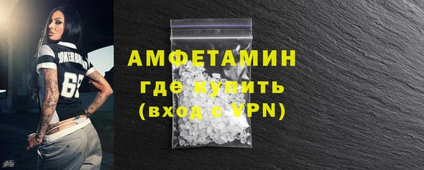 COCAINE Медногорск