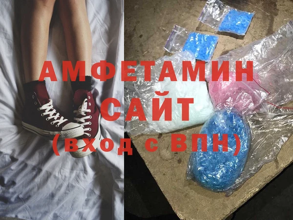 крисы Михайловка