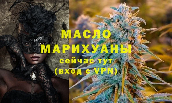 не бодяженный Михайлов