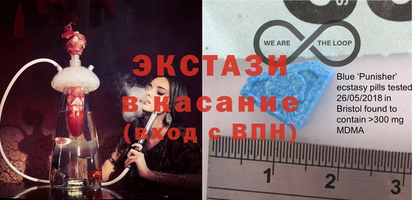 крисы Михайловск
