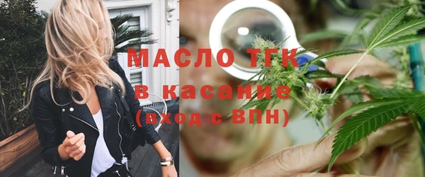 крисы Михайловск