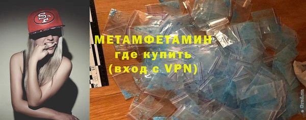 не бодяженный Михайлов