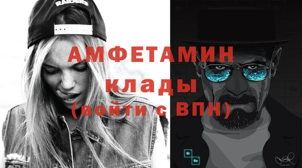 крисы Михайловка