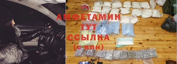 не бодяженный Михайлов