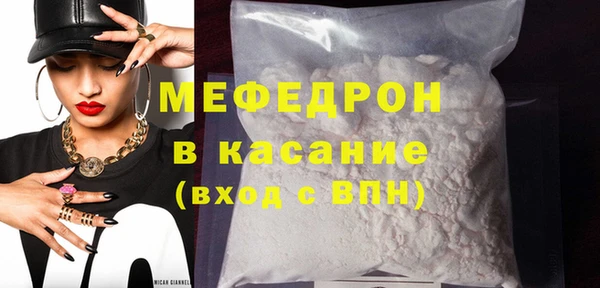 крисы Михайловск