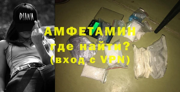 COCAINE Медногорск