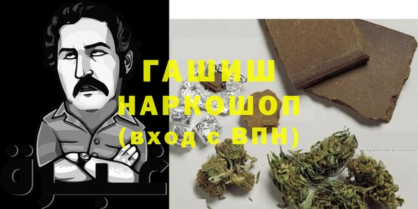 не бодяженный Михайлов