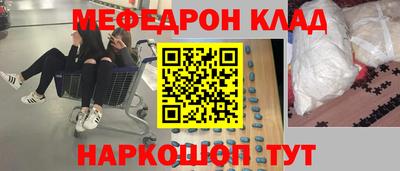 круглые Дубна