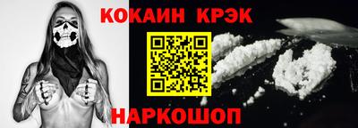 ешки Донской