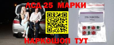 ешки Донской