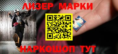 метадон Азнакаево