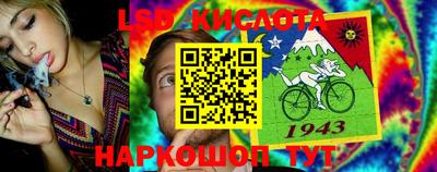 круглые Дубна