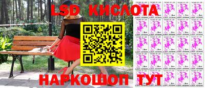 ешки Донской