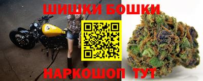 ешки Донской