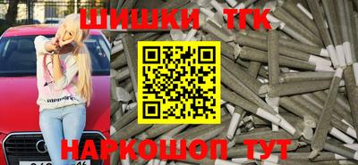 мефедрон VHQ Абакан