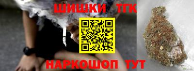 ешки Донской