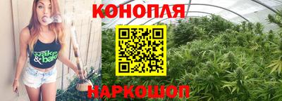 мефедрон VHQ Абакан