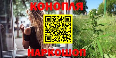 мефедрон VHQ Абакан