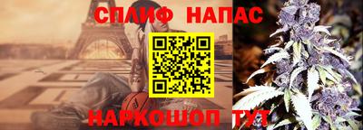 метадон Азнакаево