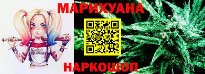 круглые Дубна