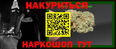 круглые Дубна