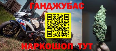 метадон Азнакаево