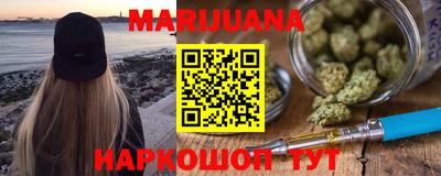 круглые Дубна