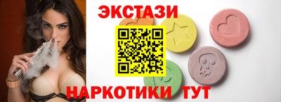 метадон Азнакаево