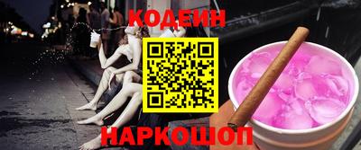 круглые Дубна