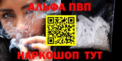 ешки Донской