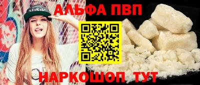 ешки Донской